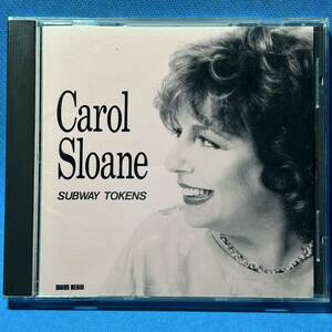 キャロル・スローン / サブウェイ・トークンズ ★ Carol Sloane / SUBWAY TOKENS ★最高傑作と評判を呼んだ名盤★廃盤レア・入手困難