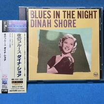 [20bitＫ２]★ ダイナ・ショア / 夜のブルース [限定盤]★ Dinah Shore / BLUES IN THE NIGHT ★廃盤レア・入手困難_画像1