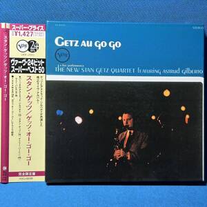 24bit Mastering★ スタン・ゲッツ / ゲッツ・オー・ゴー・ゴー ★ Stan Getz、Astrud Gilberto / GETZ AU GO GO ★[限定 紙ジャケ]★廃盤