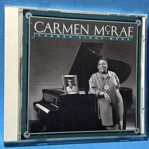 カーメン・マクレエ / カーメン・シングス・モンク ★ Carmen Mcrae / CARMEN SINGS MONK ★アル・フォスター(DS)ジョージ・ムラーツ(B)