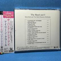 [寺島靖国]★ アイリーン・クラール / ザ・バンド・アンド・アイ ★ IRENE KRAL / THE BAND AND I ★廃盤レア・入手困難_画像2