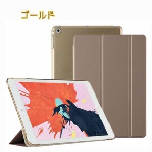 iPad カバー ケース 第7世代 第8世代 第9世代 10.2の画像7