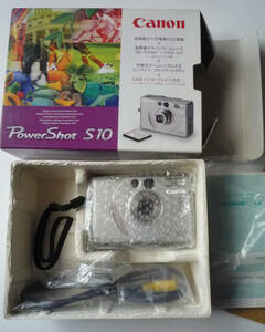 PowerShot S10