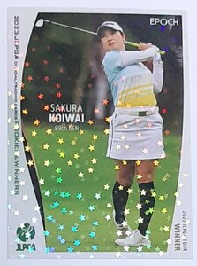 小祝さくら 2023 EPOCH JLPGA ROOKIES&WINNERS トレーディングカード パラレル版 日本女子プロゴルフ