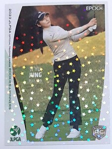 ジョンジユ 2023 EPOCH JLPGA ROOKIES&WINNERS トレーディングカード パラレル版 RC 日本女子プロゴルフ