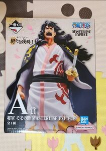 ワンピース　一番くじ　新たな夜明け　A賞　将軍　モモの助　フィギュア