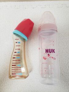 【NUK&Betta】 哺乳瓶2本セット