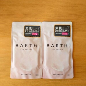 送料込■薬用 BARTH バース 中性重炭酸 入浴剤 9錠×2袋の画像1