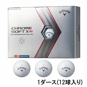 キャロウェイ クロム ソフト CHROME SOFT X LS 1ダース(12球入) 公認球 Callaway