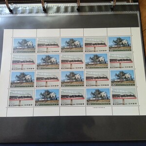 【未使用】切手シート　SLシリーズ全5種+新鉄道事業体制発足記念　美品　額面総額3200円