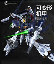 ZAO WORKSHOP 1/100 Oracle 神託 聖徒 機甲 変形 合金フレーム 組立式プラモデルセット uz-139_画像4