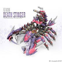 デススティンガー STINGER EZ-036 1/72 ZA DEATH ロボット ヒーロー ゾイド MODEL ZOIDS uz-059_画像2