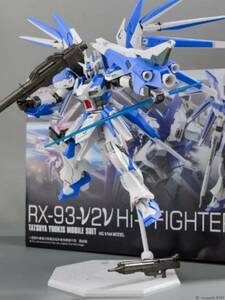 新品 星鋒社 1/144 HG Hi-vガンダムヴレイブ ガンダムビルドファイターズトライ uz-113