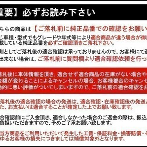 ティーダ C11 NC11 平成16年9月～平成24年8月 イグニッションコイル 22448-1KT0A など NGKスパークプラグ DF6H11A 各4本 IC23-ng22の画像2