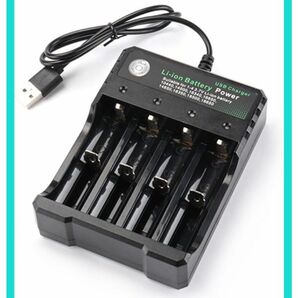 リチウムバッテリー充電器 18650 USB充電器 4本同時に充電