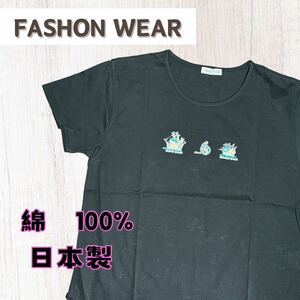 FASHON WEAR Tシャツ レディース 半袖 半袖Tシャツ ワンポイント 無地 トップス ストリート シンプル ブラックコットン 夏 薄手 カットソー