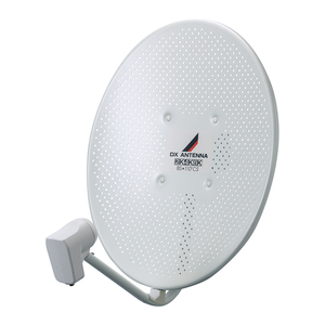 DXアンテナ 2K4K8K衛星放送対応 BS110°CSアンテナ (耐風速70m/s) 【口径45cm型】 DX ANTENNA BC453SG