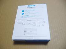 ◆新品未開封 Anker アンカー モバイルバッテリー PowerCore 13000 【A1215N119】 [2ポート/充電タイプ/ブラック] 保証付_画像9