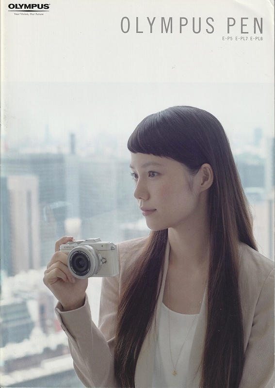 2025年最新】Yahoo!オークション -olympus pen e-p5の中古品 2025年最新】Yahoo!オークション -olympus pen e-p5の中古品