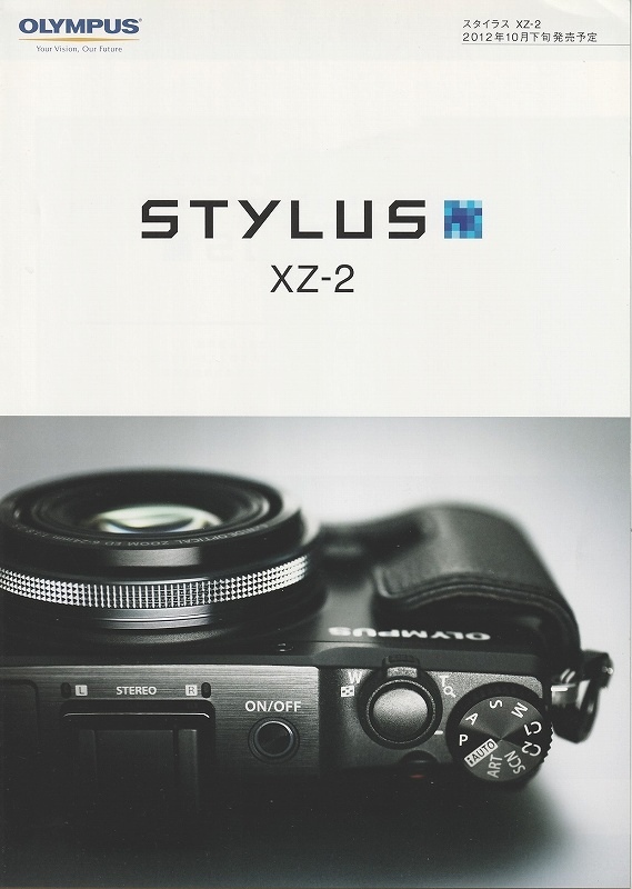 2025年最新】Yahoo!オークション -olympus stylus xz-2の中古品 2025年最新】Yahoo!オークション -olympus stylus xz-2の中古品