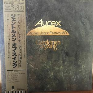 LP Aurex Jazz Festival '80 - Gentlemen Of Swing ベニーカーター　1-A