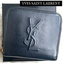 付属品完備 / YSL YVES SAINT LAURENT リヴゴーシュカサンドラジッピーウォレット 二つ折り財布 ステッチ レザー ブラック 352906_画像1