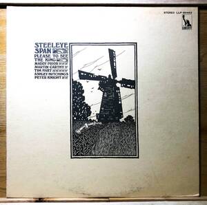 ■4/LP【08292】-【国内盤】STEELEYE SPANスティーライ・スパン●PLEASE TO SEE THE KING『プリーズ・トゥ・シー・ザ・キング』