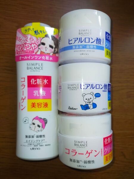 ウテナ シンプルバランス ローション ジェル