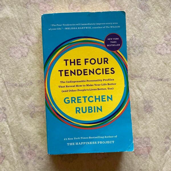 英本　心理学　The four tendencies