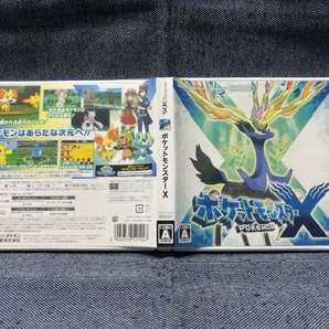 3DS☆ポケットモンスター X Y☆2本セット・中古品・即決有の画像5