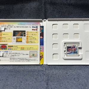 3DS☆ポケットモンスター X Y☆2本セット・中古品・即決有の画像6
