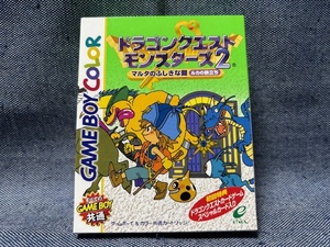 GBC☆ドラゴンクエストモンスターズ2 マルタのふしぎな鍵・ルカの旅立ち☆ゲームボーイ・新品・未開封品・即決有