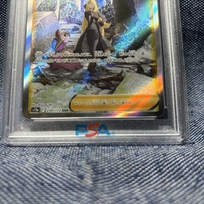 ポケカ☆ポケモンカード SAR シロナの覇気 PSA9☆VSTARユニバース・239/172・PSA鑑定品の画像6