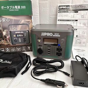 JJPRO ポータブル電源 バッテリー 300W 大容量 コンパクト アウトドア キャンプ 防災用 多機能 ポータブルバッテリー