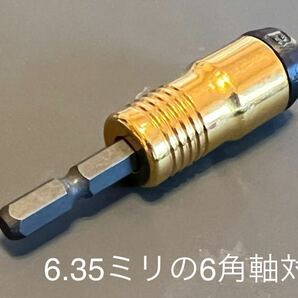 EPバギー用電ドラ対応アジャスターレンチ タイプB（5〜5.5ミリボール・ロッドエンド用）タミヤバギー用、アソシ、ヨコモ、京商、カクタス等の画像4