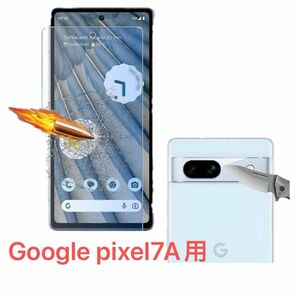 【 ブルーライトカット 】 Google pixel7A ガラスフィルム 保護フィルム 全面保護 レンズ保護フィルム