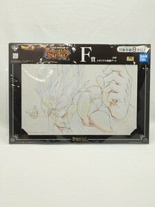 【未開封】一番くじ ドラゴンボール EXTREME SAIYAN　F賞　メモリアル原画アート 2019年 ゴジータ スーパーサイヤ人ブルー