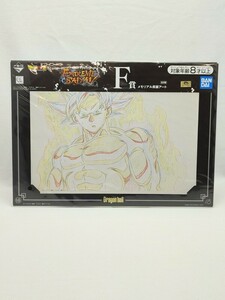 【未開封】一番くじ ドラゴンボール EXTREME SAIYAN　F賞　メモリアル原画アート 2019年 孫悟空 身勝手の極意