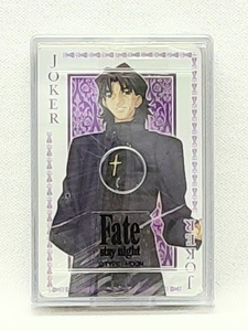 【新品未開封】Fate stay night トランプ