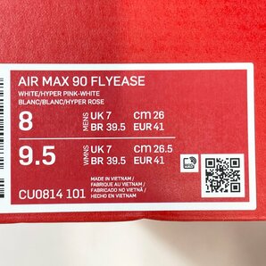26cm NIKE AIR MAX 90 FLYEASE CU0814-101 ナイキ エアマックス90 フライイーズ ハイパーピンク メンズ スニーカー TV H106942の画像10