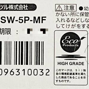 【送料63円～】 SR512SW (335)×1個 時計用 無水銀酸化銀電池 SEIZAIKEN セイコーインスツル SII 日本製・日本語パッケージ ミニレターの画像2