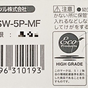 【送料63円～】 SR927SW (395)×1個 時計用 無水銀酸化銀電池 SEIZAIKEN セイコーインスツル SII 日本製・日本語パッケージ ミニレターの画像2