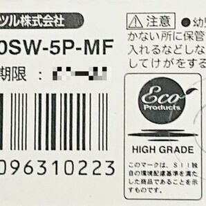 【送料63円～】 SR1120SW (381)×1個 時計用 無水銀酸化銀電池 SEIZAIKEN セイコーインスツル SII 日本製・日本語パッケージ ミニレターの画像2
