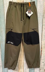 新品未使用 23-24 YONEX A3 TRICKER PANTS MOGR Lサイズ　スノーウェア