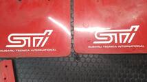 インプレッサ　GC8　STI　マッドフラップ　マッドガード　中古　一台分　検索用）ver4？　RA_画像8