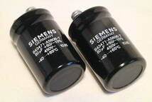 Siemens製 80uF/450VDC 電解コンデンサー 未使用品２本　（D)　　シーメンス_画像1