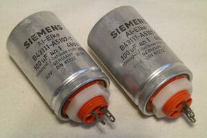 Siemens製 電解コンデンサー 100uF / 450VDC 中古品２本　（B)　　シーメンス