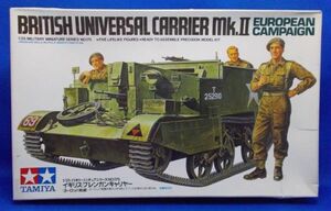 未組立 タミヤ 1/35 ブレンガンキャリアー(ヨーロッパ戦線) イギリス陸軍 ミリタリーミニチュアシリーズNO.175 Universal Carrier Mk.Ⅱ