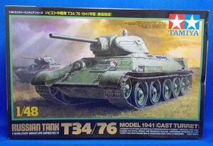 未組立 タミヤ 1/48 ソビエト中戦車 T34/76 1941年型(鋳造砲塔) ダイキャスト製シャーシ ミリタリーミニチュアシリーズ RUSSIAN TANK