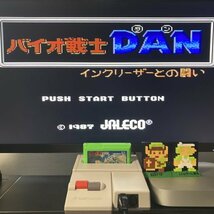 ★何点でも送料１８５円★ バイオ戦士DAN インクリーザーとの闘い ファミコン 二1レ即発送 FC 動作確認済み ソフト_画像3